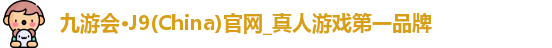 J9